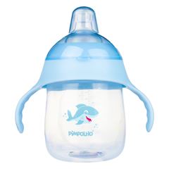 Copo de Treinamento Pimpolho Unissex 240ml Azul/Tubar?o