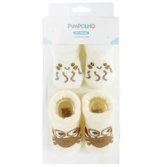 Kit Meia Pimpolho 2 Pares RN Unissex Branco Água Viva/Amarelo
