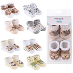 Kit Meia Bichinho Pimpolho 2 Pares RN Unissex Sortida REF0300480