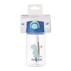 Garrafa Pimpolho C/Canudo Cristal Dinossauro Masculina 370ml Azul