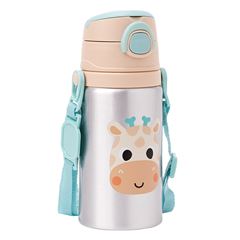 Garrafinha Buba de Aluminio Zoo Girafa