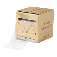 PLASTICO INSULFILM 42MM 200MT